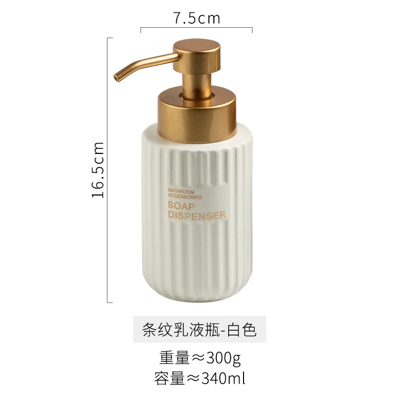 340 мл керамический дозатор пенящегося мыла многоразового использования жидкий
