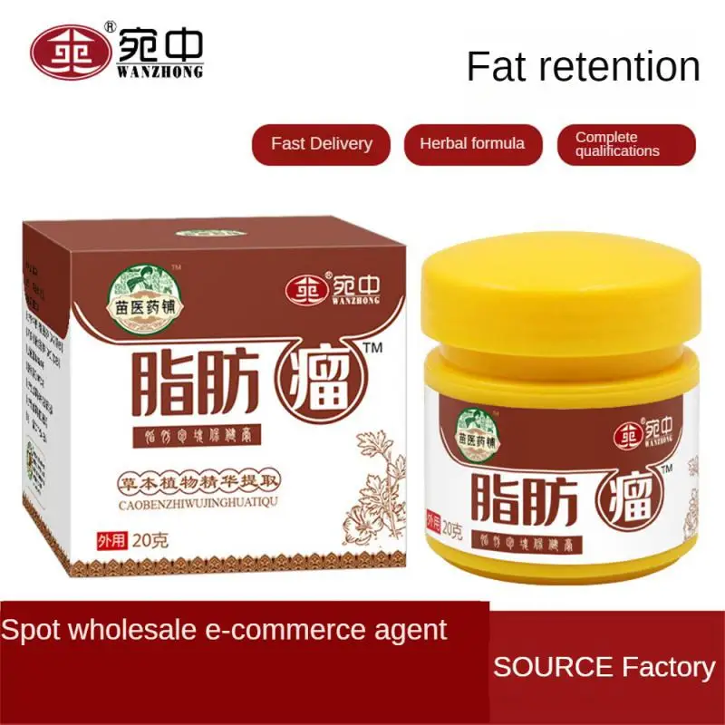 

Fat Ointment Antitumor Ointment Whole Body Multiple Subcutaneous Conditioning Ointment Antitumor Ointment Paste Fiber Plaster