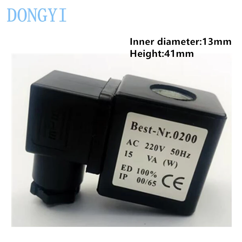 Катушка электромагнитного клапана MIDCOOL Best-Nr.0200