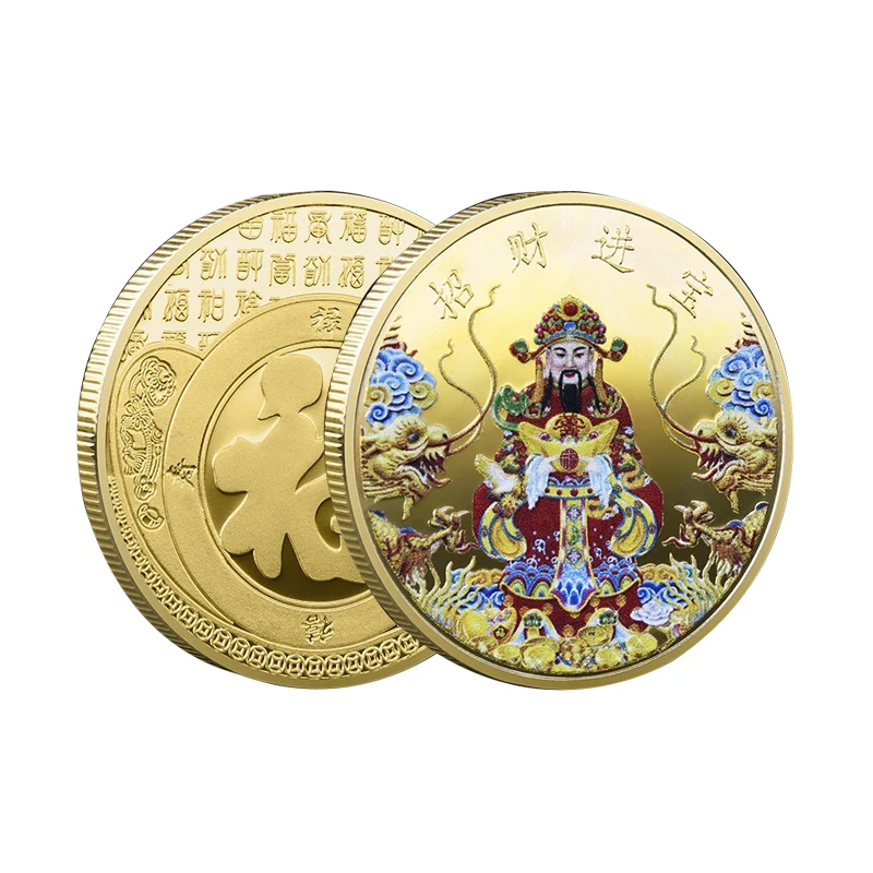 

Памятная Золотая монета китайского бога богатства на удачу, сувенир на удачу, значок на удачу, коллекция для домашнего декора