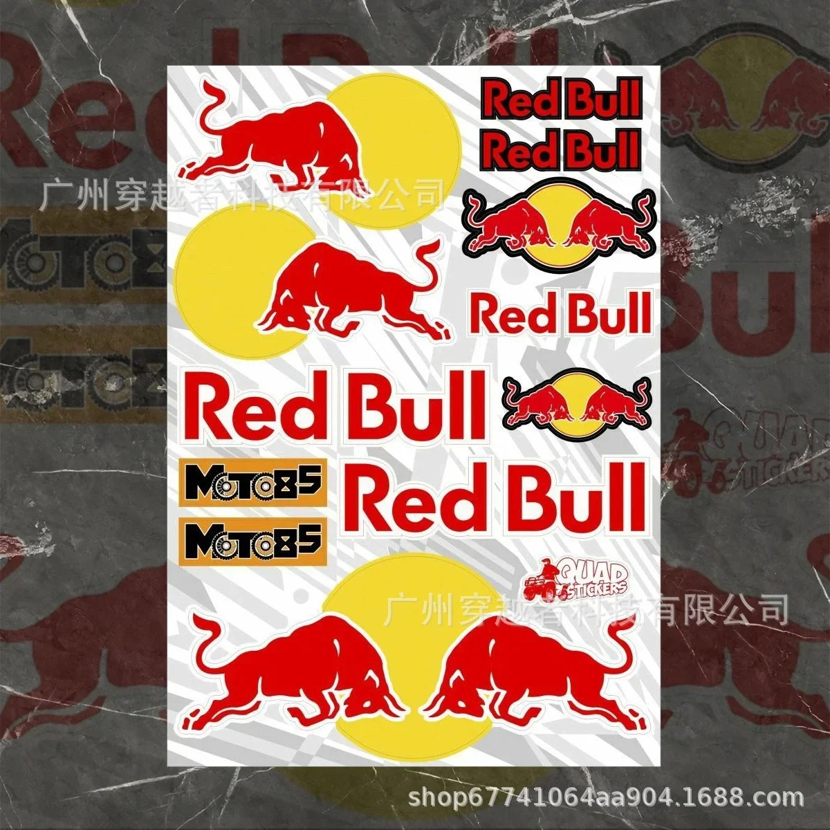 ReddBulld Большая Наклейка 2024 Модный Мотоциклетный Шлем На Бак Авто Компьютер