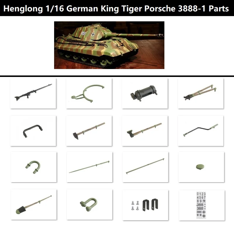 Henglong 1/16 Немецкий King Tiger Porsche аксессуары для радиоуправляемых танков 3888-1