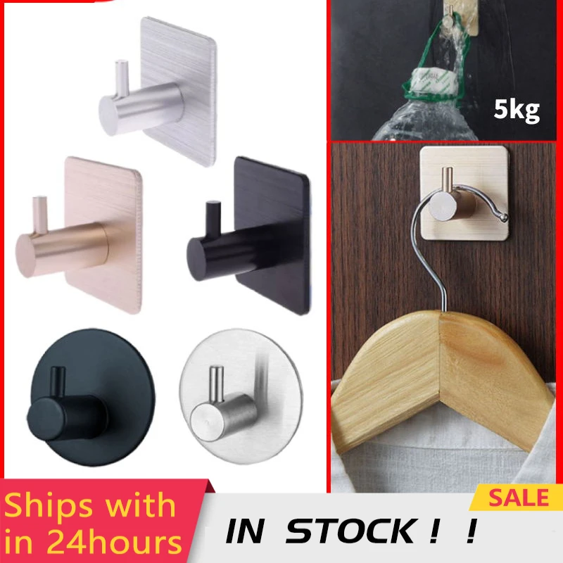 

Stainless Steel Hook Self Adhesive Clothes Hange Bags Key Rack Kitchen Towel Hanger Hanging Hooks Door Hook Bathroom Accessories
