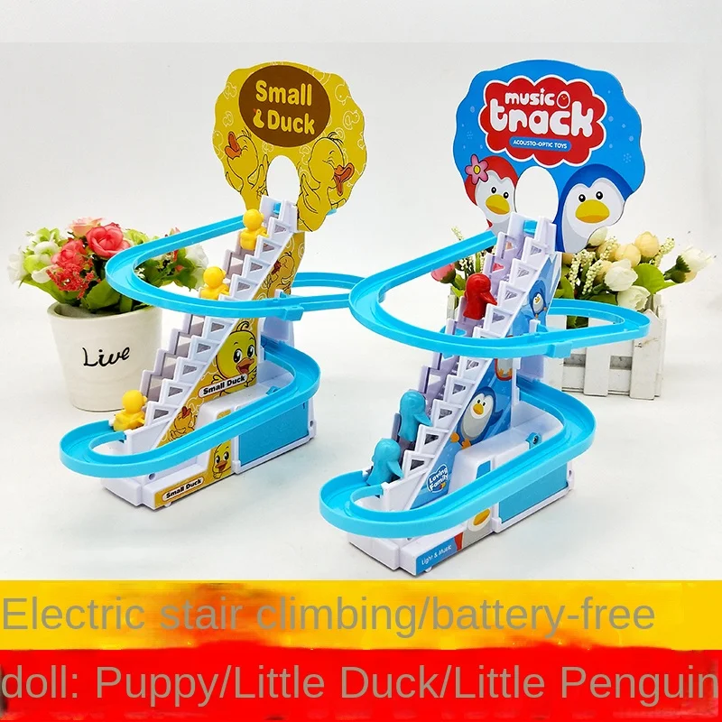 

Little Yellow Duck Climbing Stairs Pig Sliding on Educational Electric Track Children's Toy Car