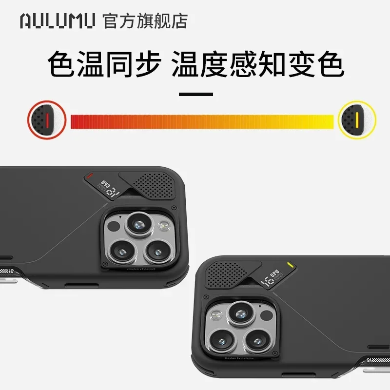 Чехол AULUMU A16 из арамидного волокна Iphone16pro max Magsafe с магнитной беспроводной