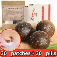 slimming detox products fat burning patch belly stickers chinese medicine body belly lose weight keto dampness evil removal