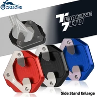 for yamaha tenere 700 tenere700 2019 2020 2021 motorcycle cnc aluminium kickstand extension pad side stand enlarger support