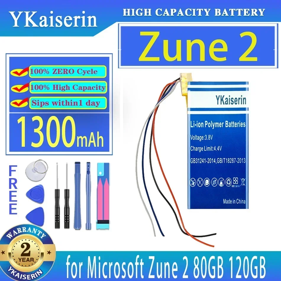 Сменный аккумулятор YKaiserin 1300 мАч для Microsoft X 814399 -001 Цифровые батареи Zune 2 80 ГБ 120 4G 8G