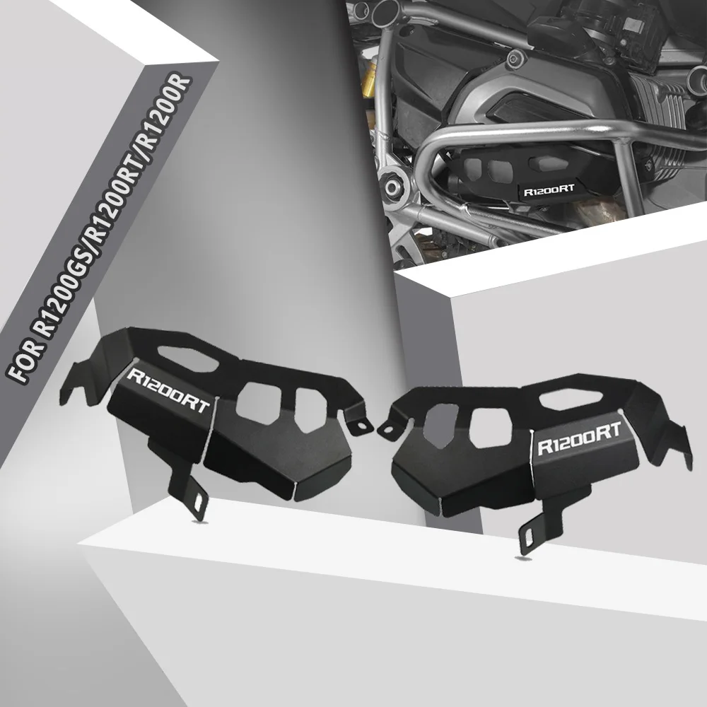 Мотоциклетные аксессуары для BMW R1200RT R1200GS 1200 R1200 RS R RT GS Приключения головка