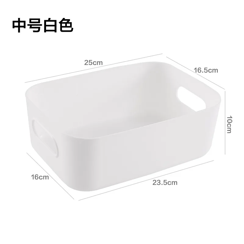 

Sundries Storage Box Desktop Plastic Box Cosmetic Organizer Box Kitchen Storage Box Snack Storage Basket New