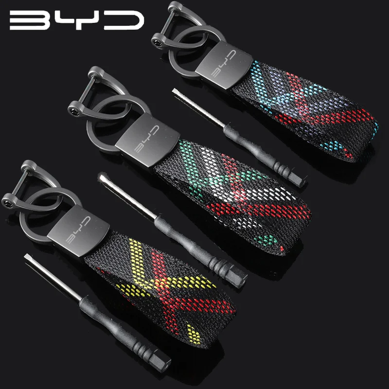 Автомобильный брелок Оксфордские лямки для ключей с логотипом BYD Atto3 Han Song plus Seagyll