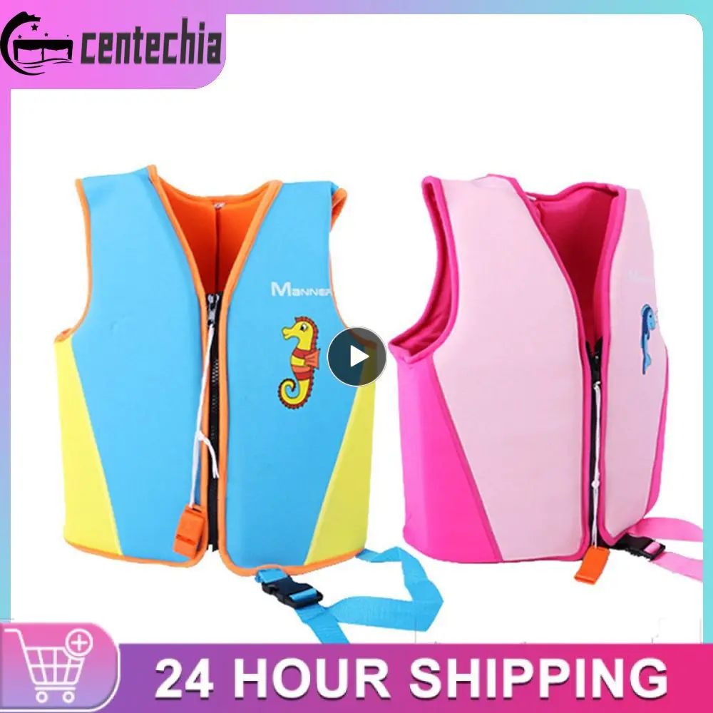 

Children Reliable Pink Vest Comfortable Convenient Professional Swimwear Children's Water Safety Equipment Popular Swimming Safe