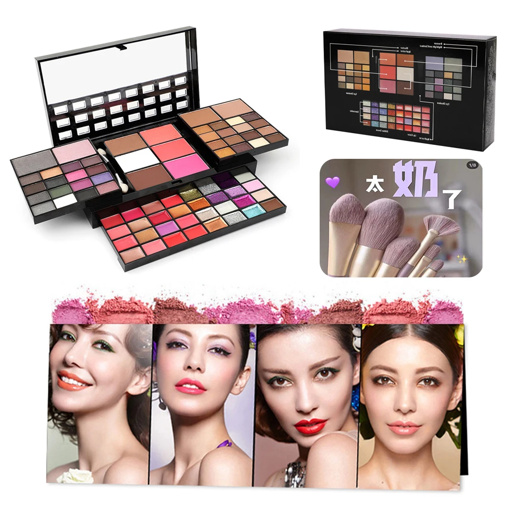

2023 New Women's Glitter Powder Makeup Eyeshadow Box Blush Foundation Set Eyeshadow Palette Tray Beauty Makeup Women's Supplies