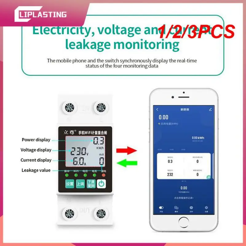 

1/2/3PCS 63A TUYA APP WiFi Smart Circuit Earth Leakage Over Under Voltage Protector Relay Device Switch Breaker Energy Power kWh