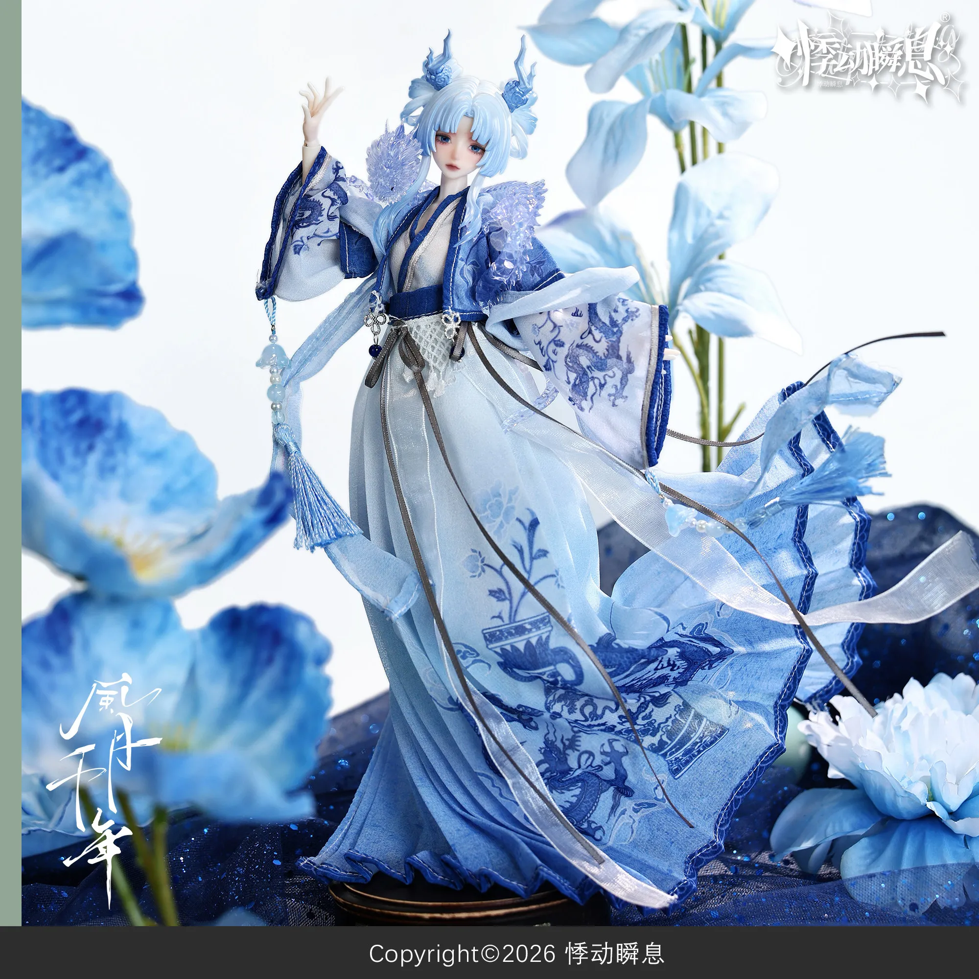 Фото Коллекционная шарнирная кукла Jidongshunxi 1/6 BJD в стиле Фэнъюэ «Тысячелетний древний стиль» для взрослых коллекционеров (слепая коробка) №4
