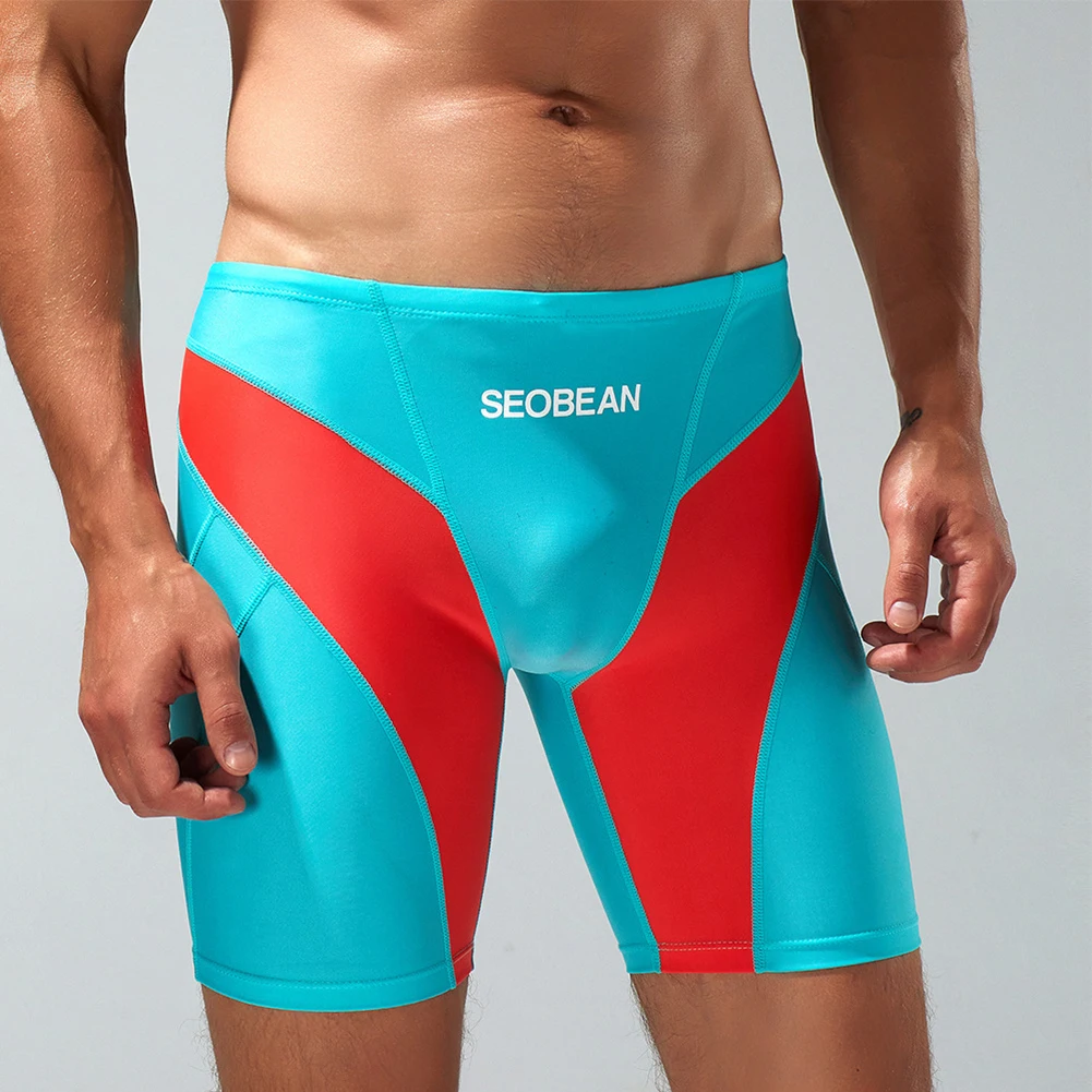 

Mens Swimwear Underwear Summer Swim Boxers Shorts Trunks Swimsuit Board Swimming Stretch Long Boxershorts Sexy U Convex Pouch
