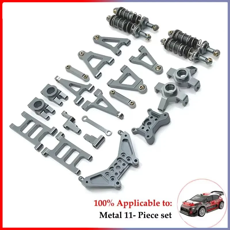 Запасные части для автомобилей MJX Hyper Go 14301 14302 14303 1/14 R/C усовершенствованные детали