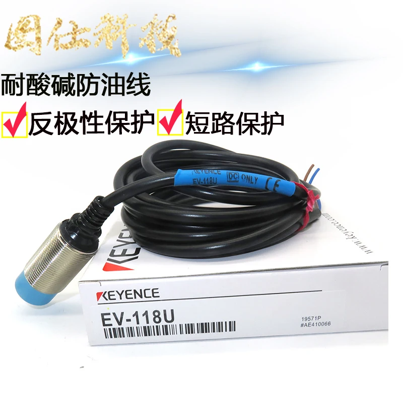 

ED-118M ED-118U ED-130M ED-130U EV-112UC EV-130U EV-130M ED-112U ED-112M EV-108UC EV-108MC EV-112MC EV-118UC EV-118MC EV-130UC