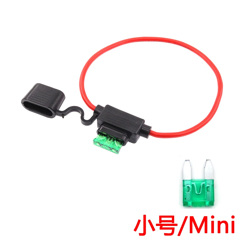 

Водонепроницаемый автомобильный держатель предохранителей 32В Car safety seat