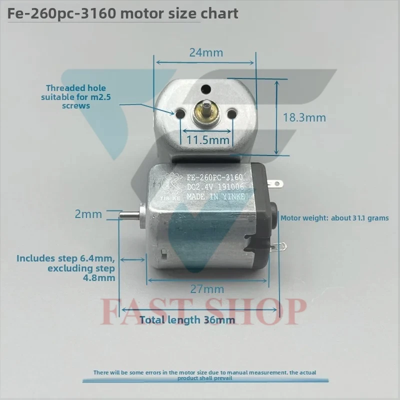 

Двигатель постоянного тока FF260PC-3160 2.4В 3.0В 3.7В