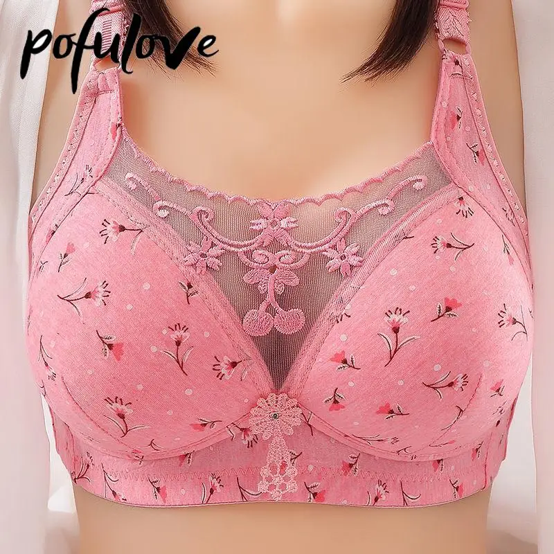 

Large Size Thin Underwear Women's No Rims Gather Bras To Collect Auxiliary Breasts To Prevent Sagging Support To Adjust Lace Bra