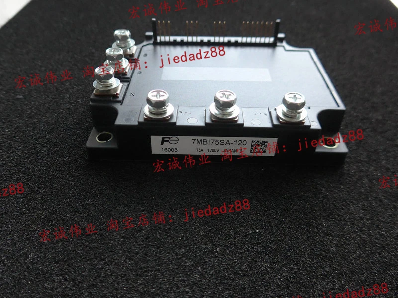 

Модуль питания 7MBI75SA-120