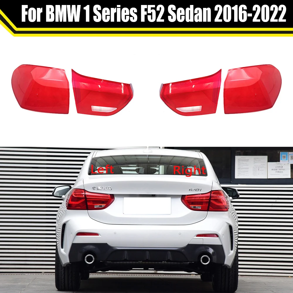 For BMW 1 Series F52 Sedan 2016-2022 High Configuration Rear Taillight Shell Brake Lights Shell Rear Lamp Shell Cover