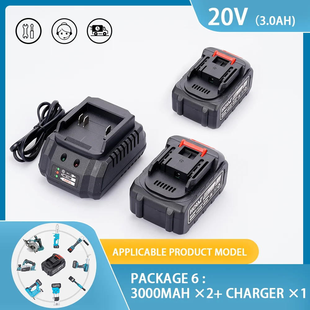 Rechargeable Lithium Battery Series 20V Charger For Cordless Drill/Saw/Screwdriver/Wrench/Angle Grinder Brushless Power Tool