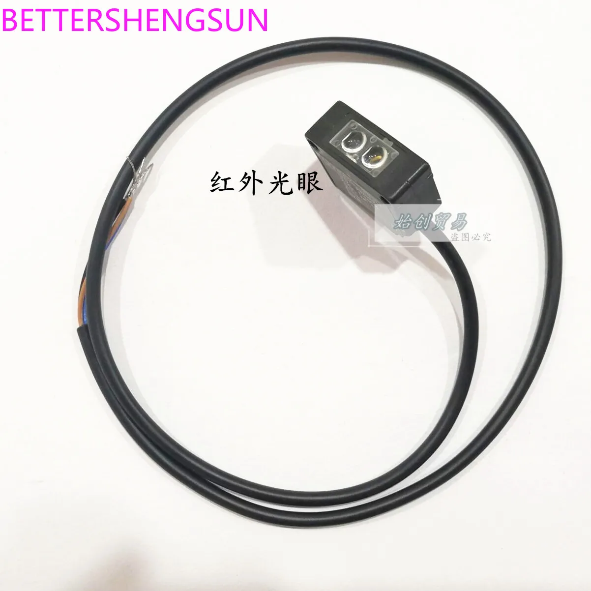 Датчик обхода препятствий FS80NK