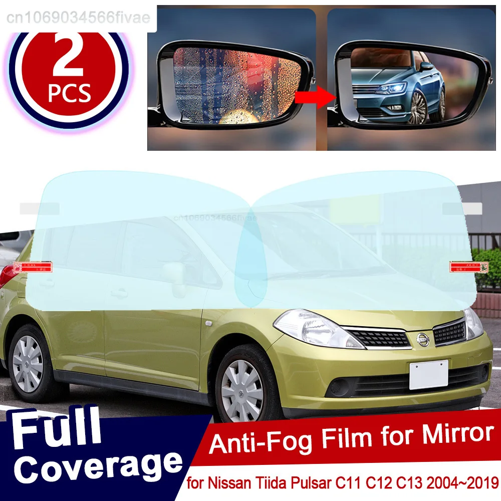 Противотуманная пленка для Nissan Tiida Pulsar C11 C12 C13 2004 ~ 2019, прозрачные аксессуары для зеркала заднего вида, противотуманная пленка, автомобильные наклейки