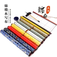 water writing cloth chinese calligraphy painting supplies thickened scroll rice character grid beginner brush calligraphy