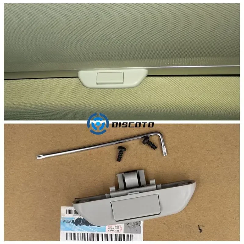 

1 шт. для Audi Q7 Пряжка Для солнцезащитной крыши, задняя Пряжка для роликовой шторки, ручной шторка, ручной переключатель для ручного затвора