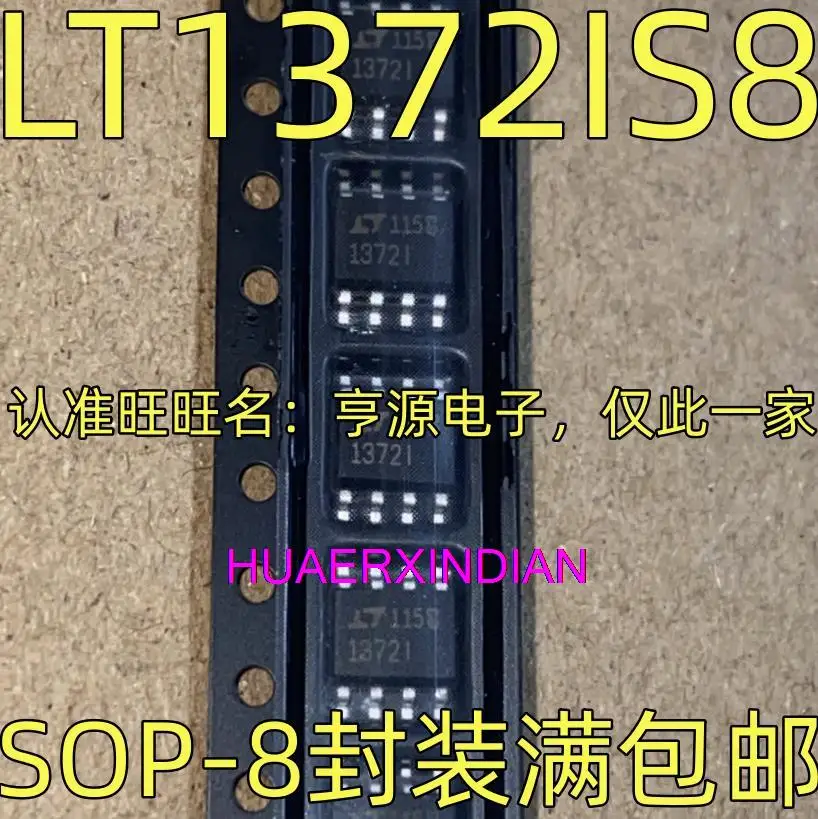 

Новые оригинальные LT1372IS8 SOP-8 1372I, 10 шт.