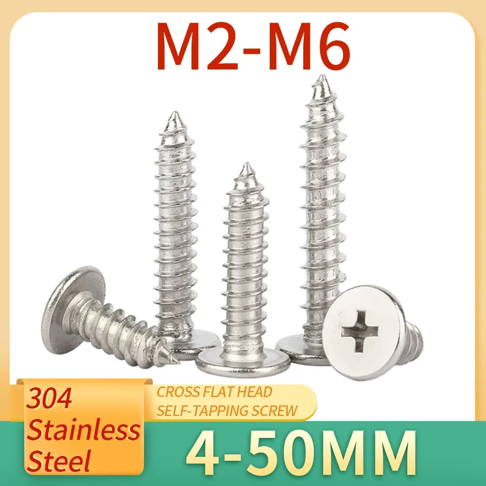 

Саморезы из нержавеющей стали M2-M6