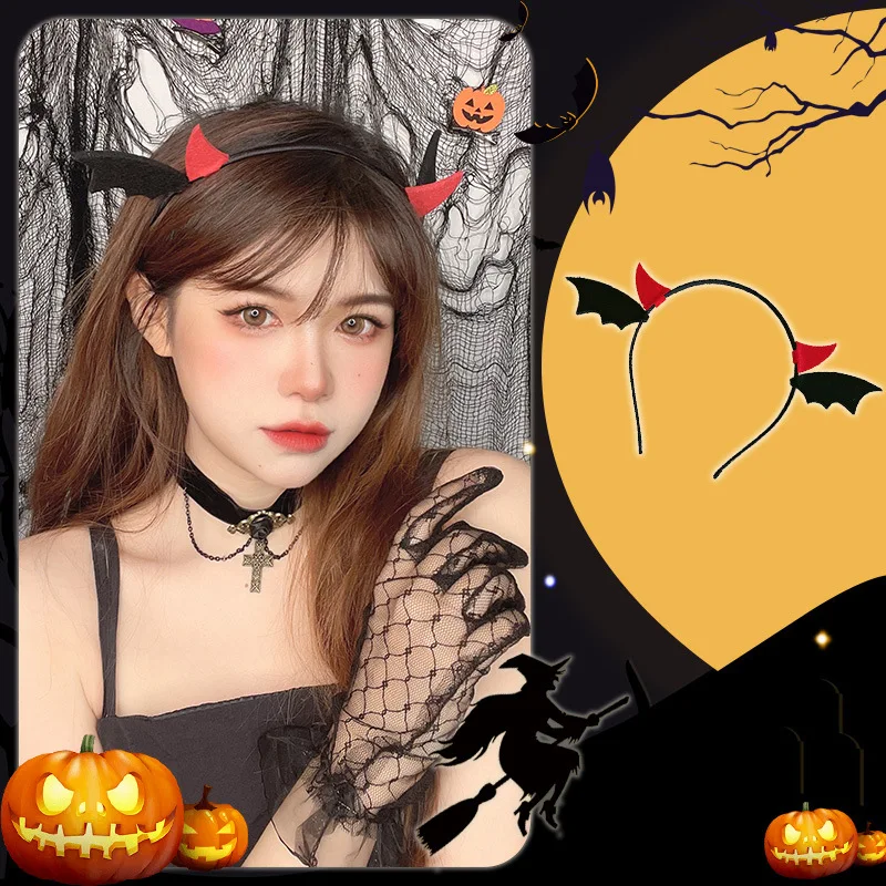 Праздничные аксессуары украшение дьявола для вечеринки. Разнообразие стилей