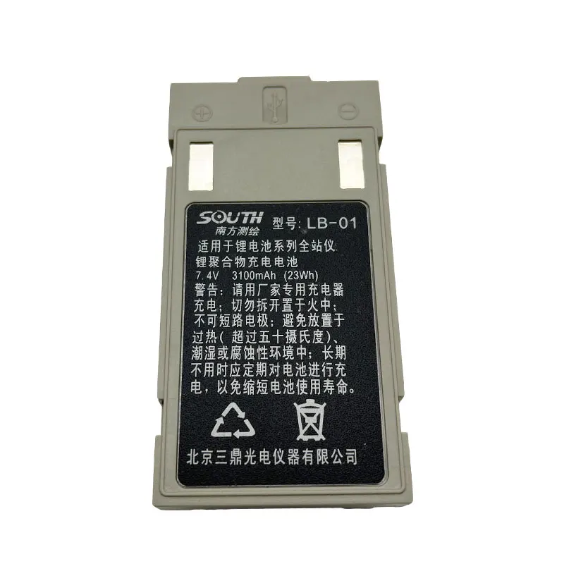 

Батарея Южная KELIDA LB01 LB-01 для SOUTH NTS362R4 362R6 KTS442R4, батарея для обнаружения станций, 7,4 В, 3100 мАч