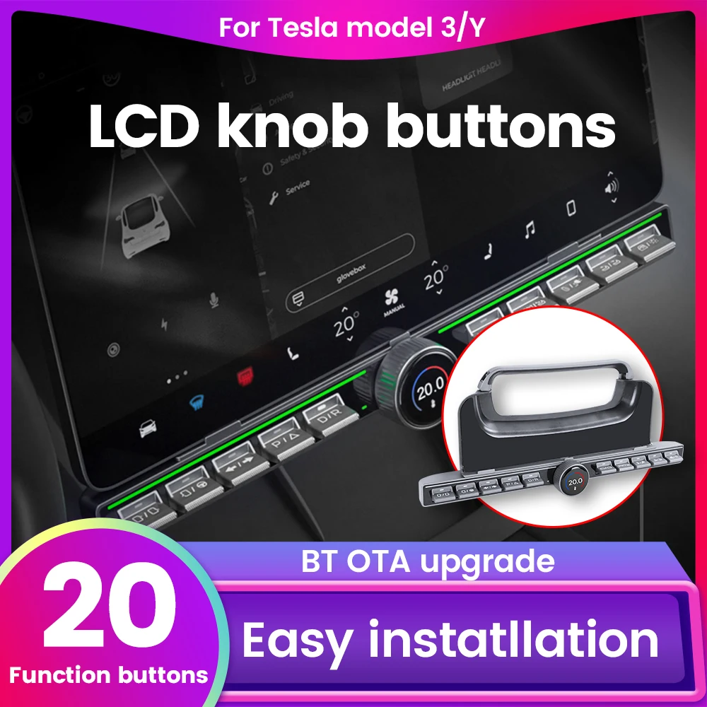 2024 20 функциональных кнопок кнопки с ЖК-дисплеем обновление BT OTA простая установка
