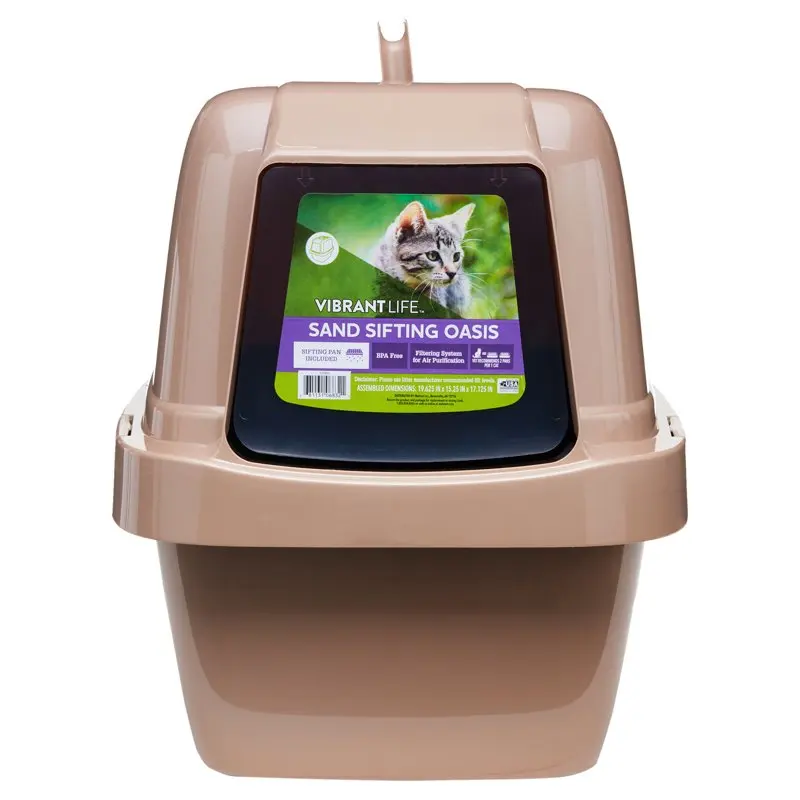 

Sand Sifting Oasis Cat Litter Box, Beige For Cats Kitten Furniture House