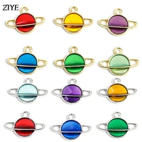 20pcs colorful blue universe planet enamel charm pendant for diy accessories earring necklace making jewelry zinc alloy findings