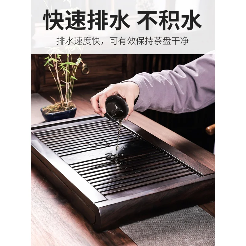 

Kung Fu Tea Set Small Set Household Light Luxury Living Room Meeting High-End Chinese Ebony Solid Wood Tea Tray Tea Table Tea Ma