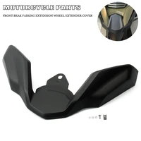 for bmw r1250gs r1200gs lc adv r 1250 gs adventure lc 2018 20 2021 motorcycle front beak fairing extension wheel extender cover