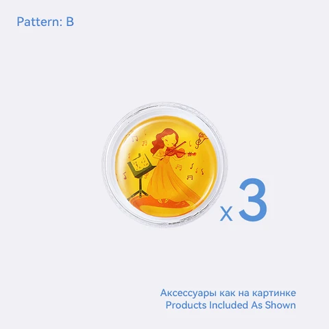 Мультипликационный узор Perseus Rosin - изображение