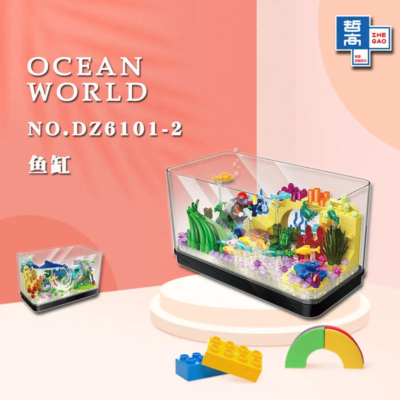 Zhegao модель для украшения аквариума детская сборка строительные блоки игрушки