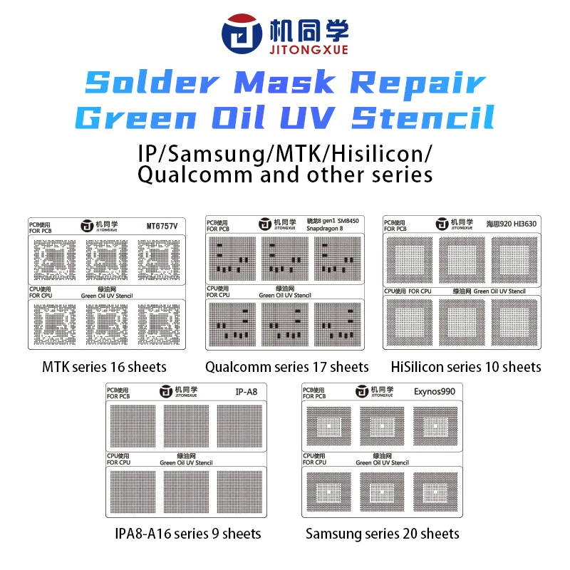 

72PCS JTX GS-01 Solder Mask Repair Green Oil UV Stencil For IP MTK Qualcomm Hisilicon SAM Series CPU IC Chip BGA Reballing