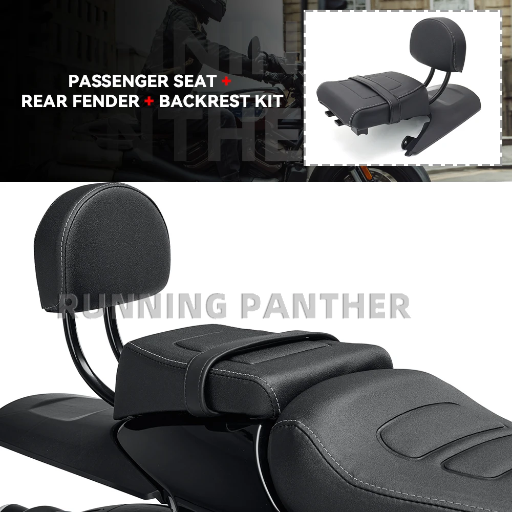 Комплект спинки крыла заднего сиденья водителя пассажира мотоцикла для Sportster S 1250