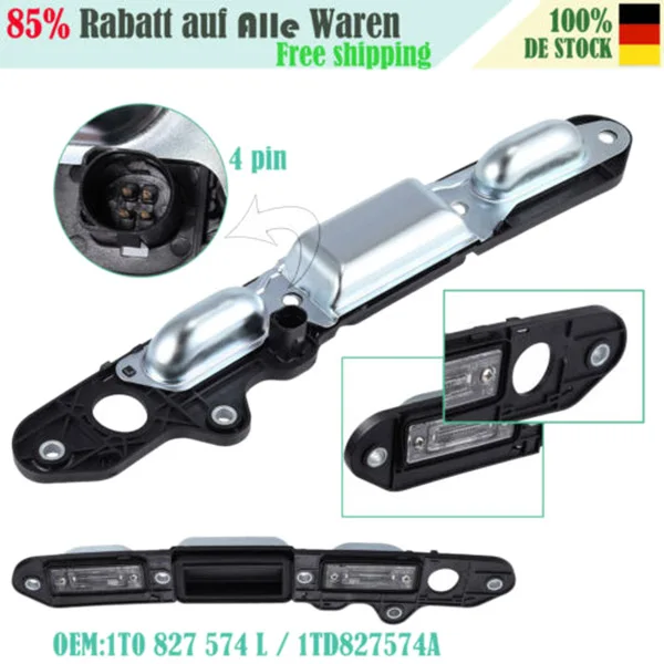 Рукоятка для задней крышки багажника автомобиля с подсветкой номерного знака