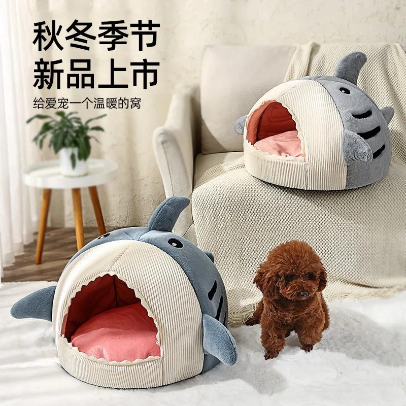 

Cat bed dog bed kennel online celebrity warm semi-closed shark nest pad pet supplies cat house in winter