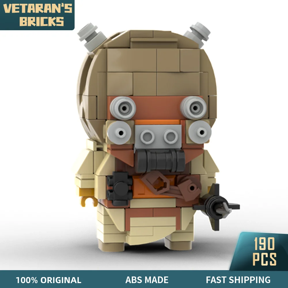 

Конструктор MOC «Звездные корабли» из «войн»