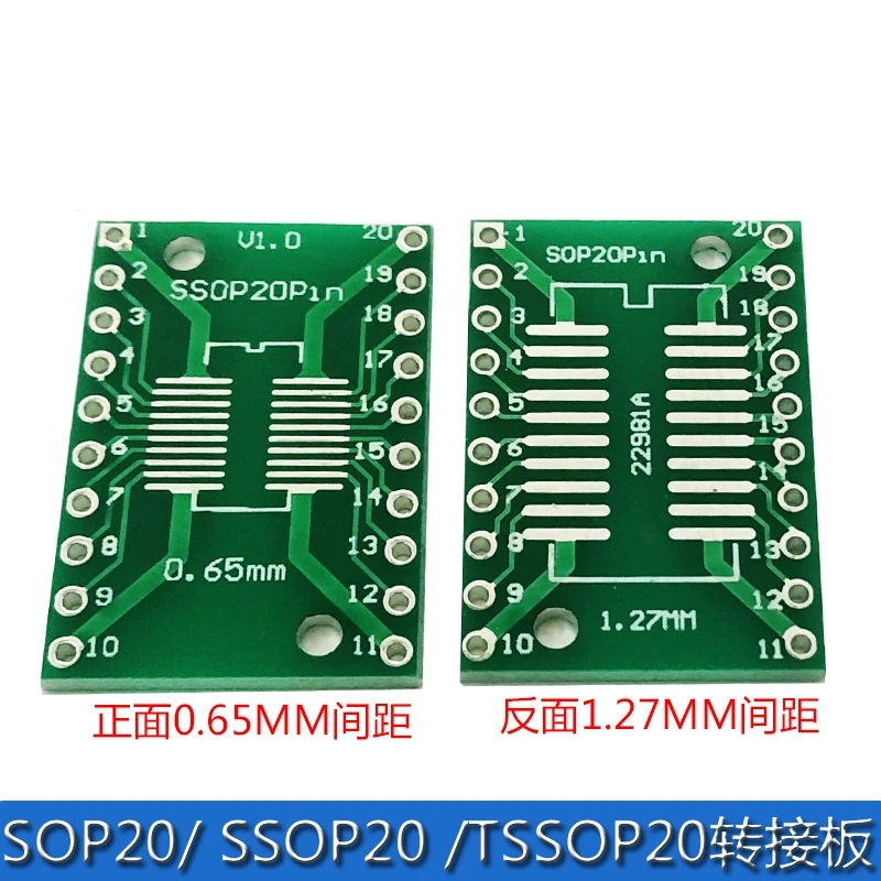 

100PCS/lot SOP20 SSOP20 TSSOP20 Converter to DIP Adapter PCB