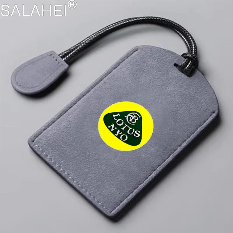 Замшевый автомобильный смарт-брелок для карт брелок ключей чехол защитный Lotus